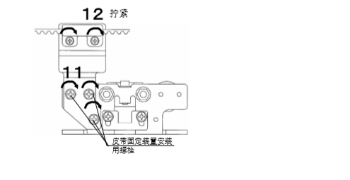 双开玻璃丝瓜视频应用宝app黑科技皮带安装说明 