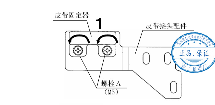 单开丝瓜视频应用宝app黑科技皮带安装