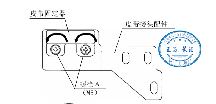 双开丝瓜视频应用宝app黑科技皮带安装步骤