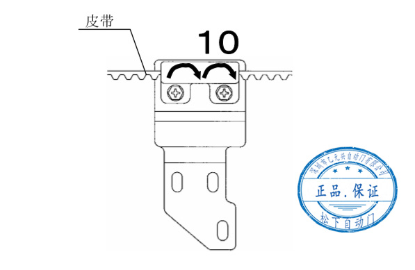 双开丝瓜视频应用宝app黑科技皮带安装