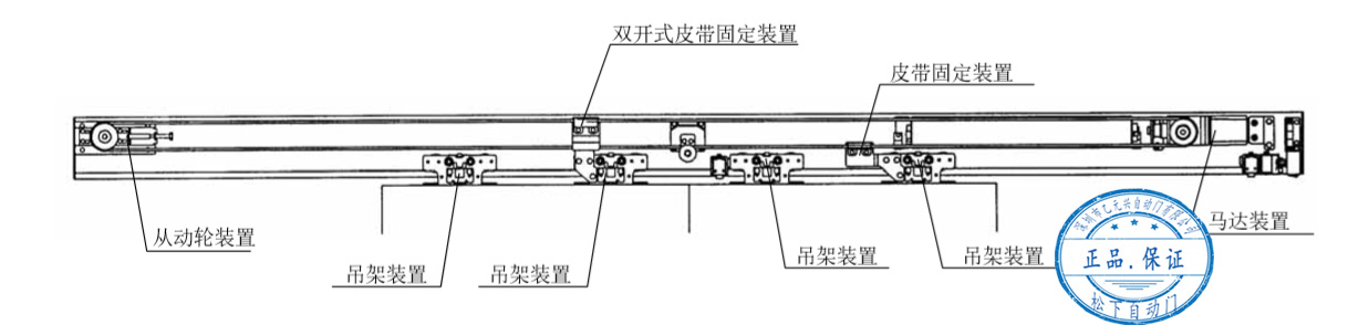 双开丝瓜视频应用宝app黑科技皮带安装结构