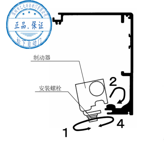 丝瓜视频应用宝app黑科技制动安装